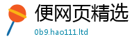 2025最新正版挂牌资料同一肖一码100‰能中多少钱